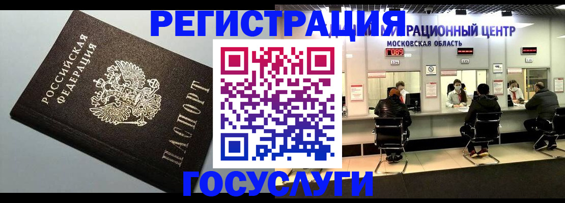 найти адрес прописки в Вязьме
